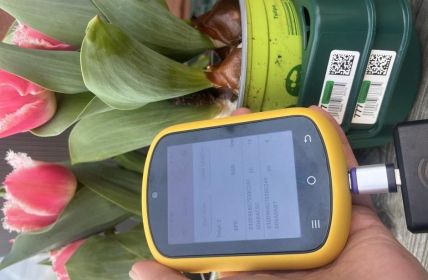 TUND Smart-Adapter kombiniert RFID, 2D-Matrix und Barcode für (Foto: TUND GmbH)